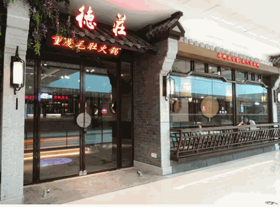 /uploads/image/2021/07/20/3b7b087b30e11bd1c5e20c6558762c11.png image.png